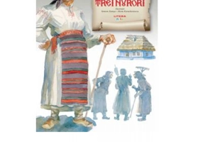 Soacra cu trei nurori