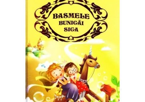 Basmele bunicai Sica