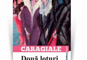 Doua loturi. Nuvele si schite