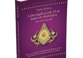 Calea regala si cele 33 de trepte ale desavarsirii