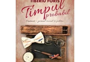 Timpul probabil