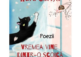 Vremea vine dintr-o scoica - Aura Christi