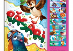 Carte cu sunete. Pasari - Inesa Tautu