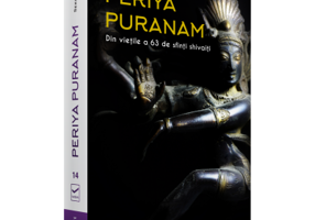 Periya Puranam - Sekkizhar