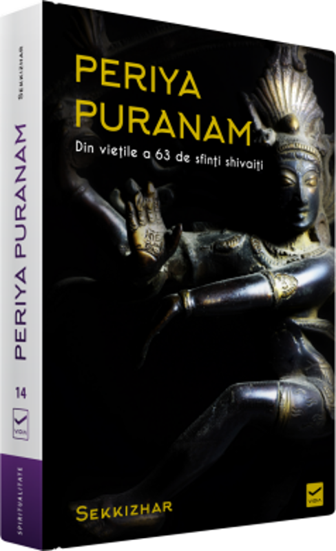 Periya Puranam - Sekkizhar