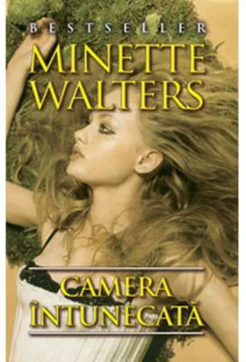 Camera intunecata