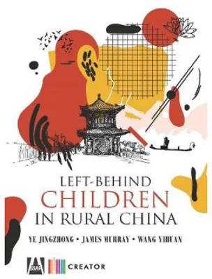 Left-behind children in rural China