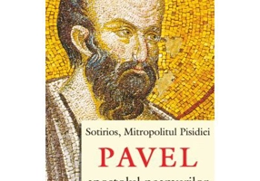Pavel, apostolul neamurilor