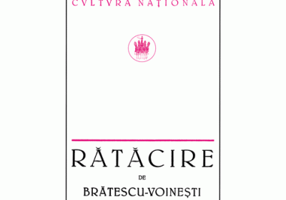 Ratacire