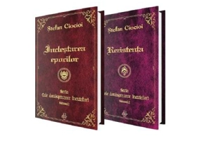 Seria Cele douasprezece incuietori. Vol. 1+2 - Stefan Ciocioi