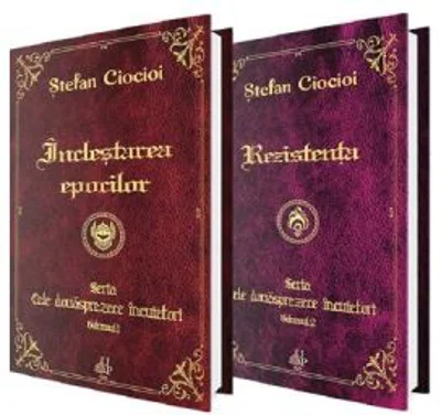 Seria Cele douasprezece incuietori. Vol. 1+2 - Stefan Ciocioi