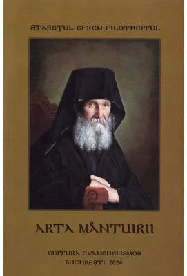 Arta mantuirii