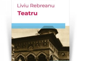 Teatru
