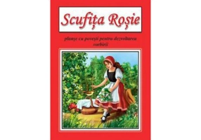 Scufita Rosie