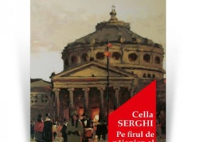 Pe firul de paianjen al memoriei