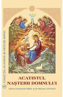 Acatistul Nasterii Domnului