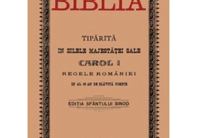 Biblia 1914