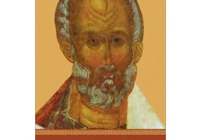 Minuni ale Sfantului Nicolae. Traducere din limba rusa de Evdochia Savga