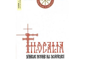 Filocalia sau Culegere din scrierile Sfintilor Parinti care arata cum se poate omul curati si desavarsi. Volumul 5 - Pr. Prof. Dr. Dumitru Staniloae