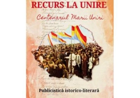 Recurs la unire