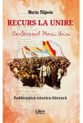 Recurs la unire