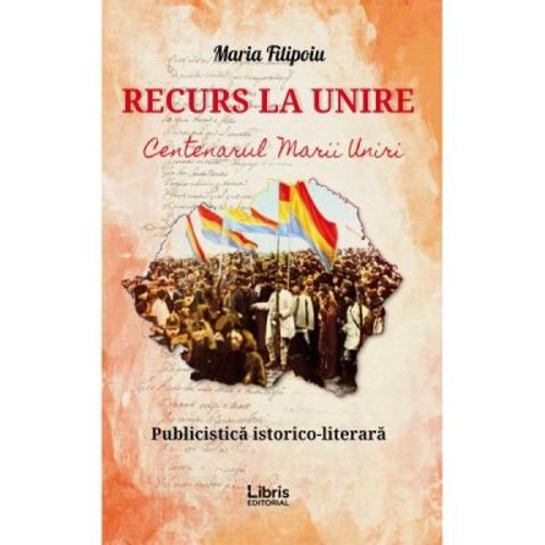 Recurs la unire