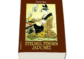 Eternul feminin japonez