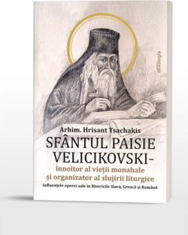 Sfantul Paisie Velicikovski, innoitor al vietii monahale si organizator al slujirii liturgice - Arhim. Hrisant Tsachakis