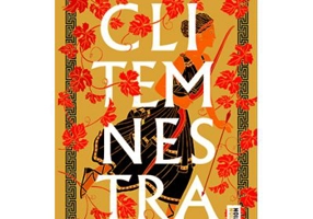 Clitemnestra - Costanza Casati