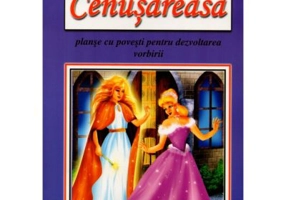 Cenusareasa