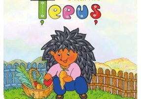 Tepus e harnic - Emilia Plugaru