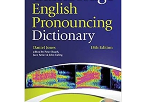 Cambridge English: Pronouncing Dictionary (with CD-ROM)