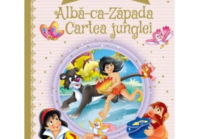 Doua povesti incantatoare: Alba-ca-Zapada / Cartea junglei