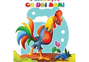 Punguta cu doi bani. Poveste de colorat - Ion Creanga