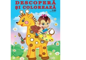 Descopera si coloreaza. Animale salbatice