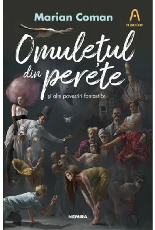 Omuletul din perete