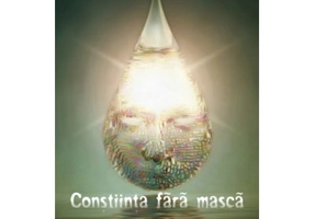 Constiinta fara masca