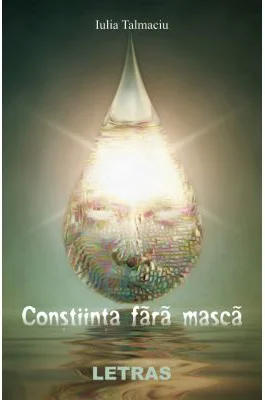 Constiinta fara masca