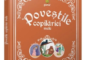 Povestile copilariei mele