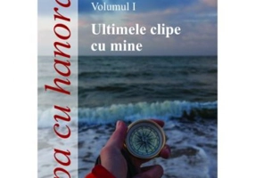 Tipa cu hanorac Volumul 1. Ultimele clipe cu mine