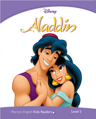 Level 5. Disney Aladdin - Jocelyn Potter