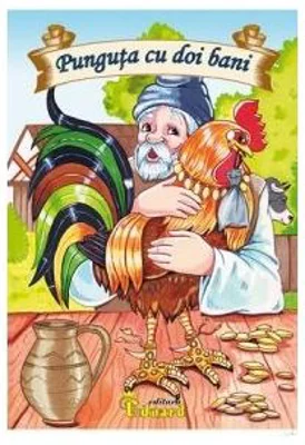 Punguta cu doi bani - Ion Creanga