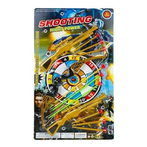 Pusca vanatoare 2 buc. / set + gloante burete