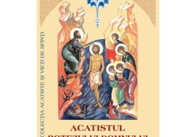 Acatistul Botezului Domnului