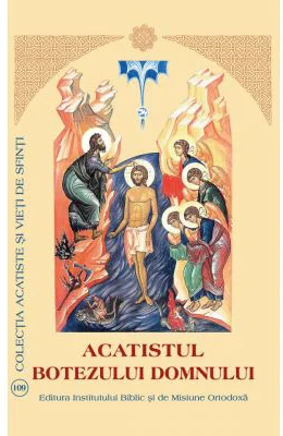 Acatistul Botezului Domnului