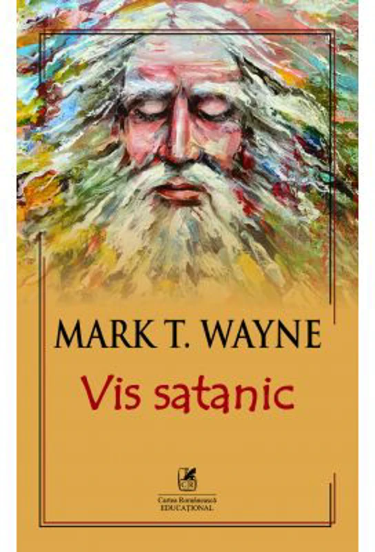 Vis satanic – Mark T. Wayne