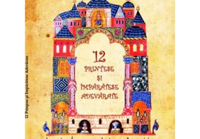 12 printese si imparatese adevarate