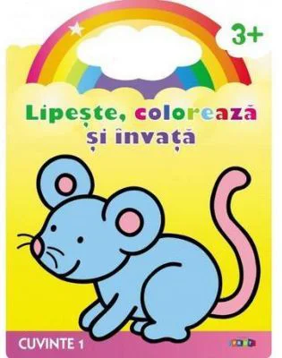 Soricelul. Cuvinte 1