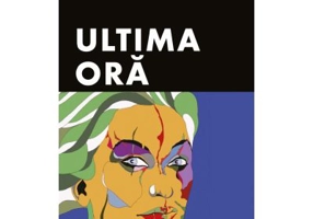 Ultima ora - Constantin Virgil Gheorghiu