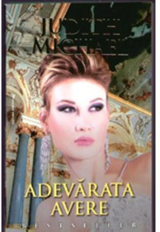 Adevarata avere